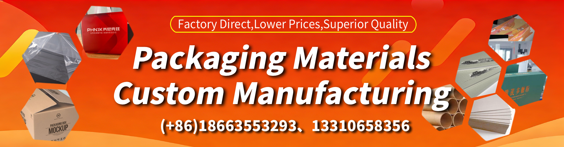 Wyoming Packaging Box & Gift Box Manufacturer